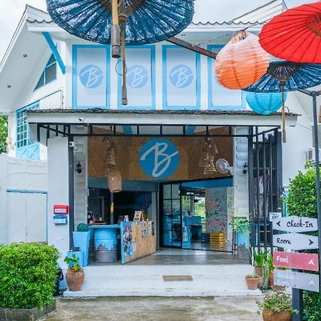 Bodega Pai Hostel Exterior photo